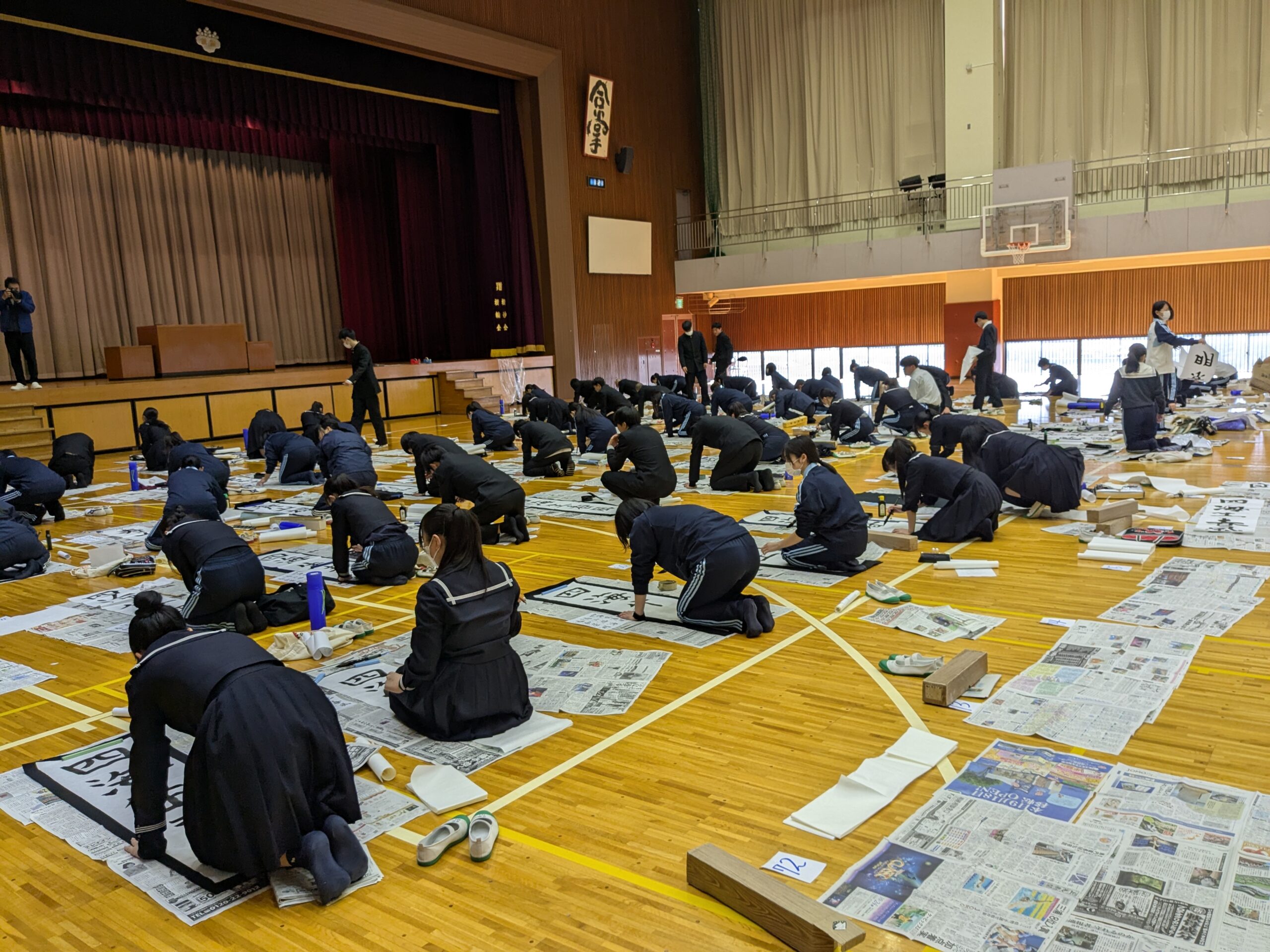 校内書き初め大会